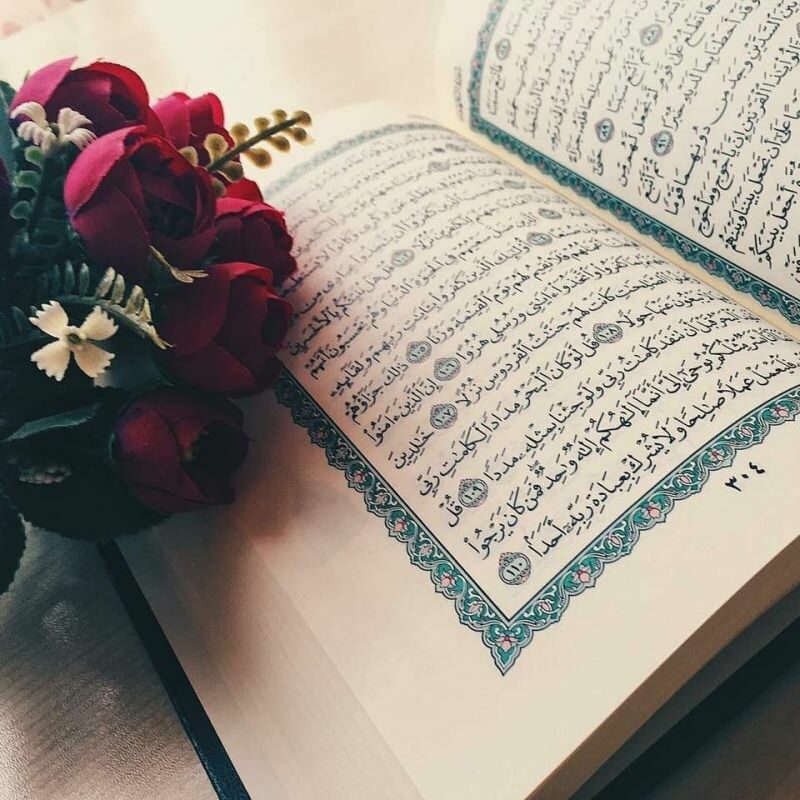 Aká časť piatku súry v Koráne? Čítanie a prednosti piatku súry
