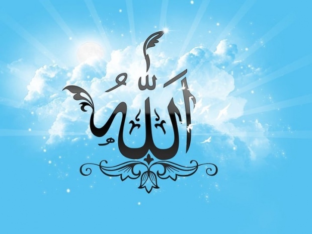 Čo je Esmaül Hüsna? Rebríček 99 najkrajších mien Alaha! (99 mien Alaha) význam a cnosť