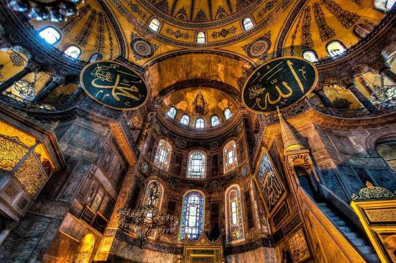 Kde a ako sa dostať do mešity Hagia Sophia? V ktorom okrese je mešita Hagia Sofia
