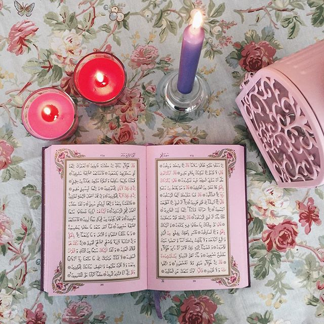 Odmena za čítanie Koránu