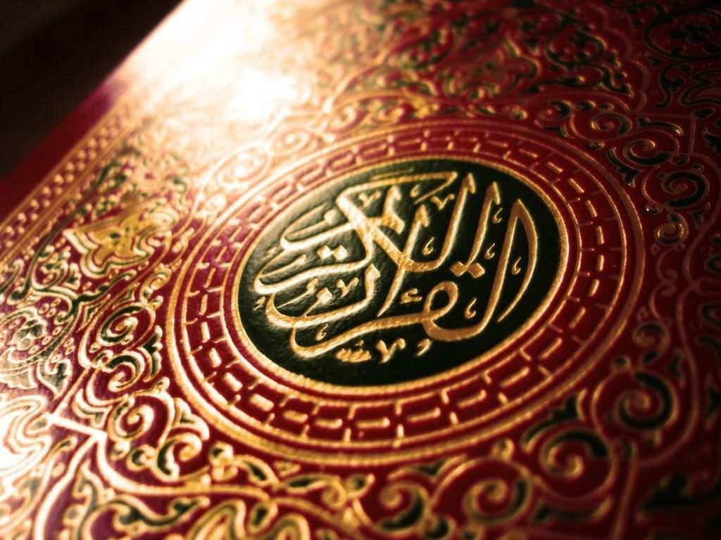Svätý Korán