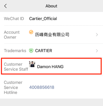 Nastavte WeChat pre podnikanie, krok 4.