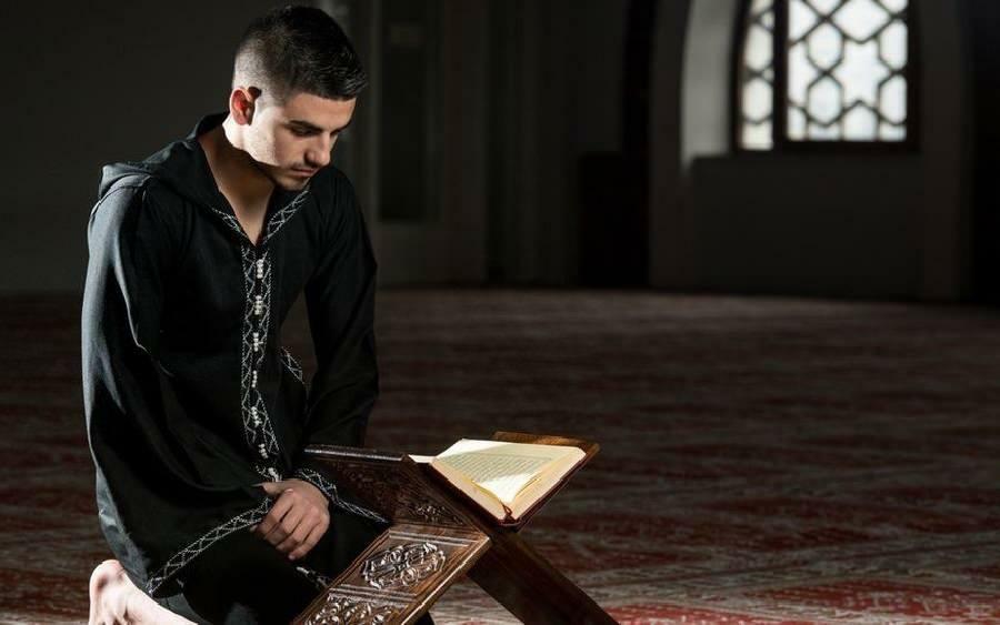 Čítanie Koránu