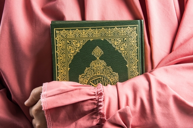 Cnosti a význam súra Fatiha! Čítanie a význam Surat al-Fatiha