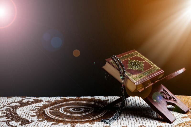 Koránové mená a ich významy! Aký je význam mena Kerim?