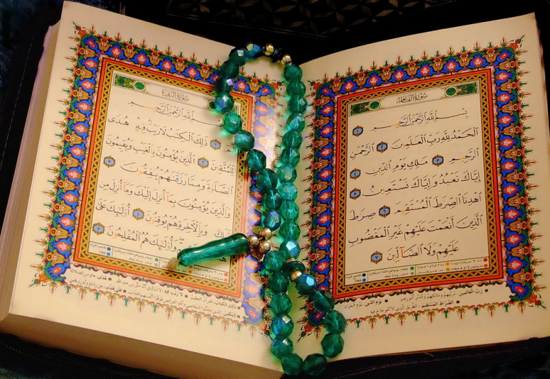 Čítanie Koránu