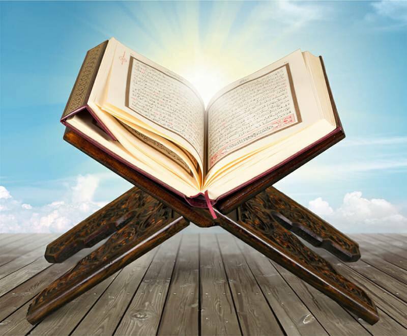 Ako čítať Korán najlepšie? Čo treba brať do úvahy pri čítaní Koránu? Čítanie Koránu dobre