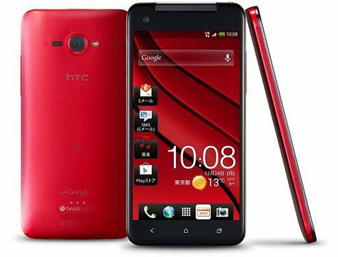 Japonsko získa 5 palcový HTC Smartphone s displejom Full HD
