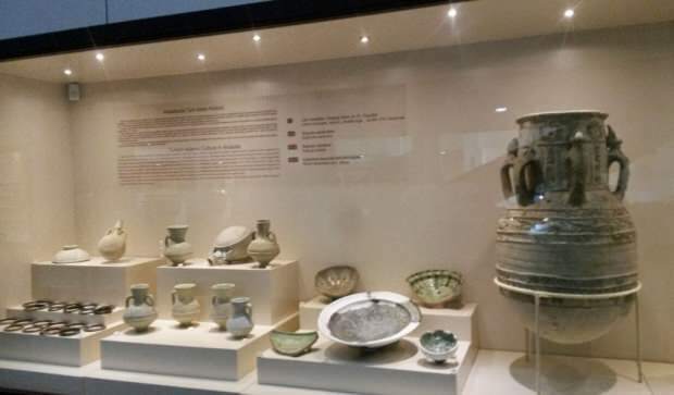 Múzeum archeológie a etnografie Elazig