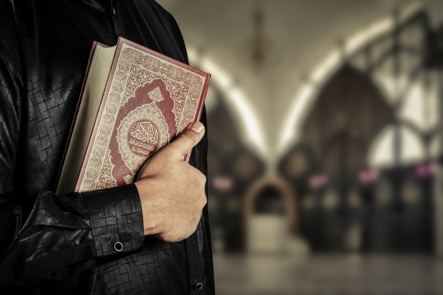 Základné otázky Koránu