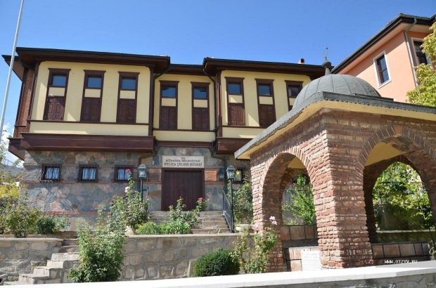 Múzeum Evliya Çelebi