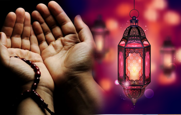 Aké sú modlitby ramadánu