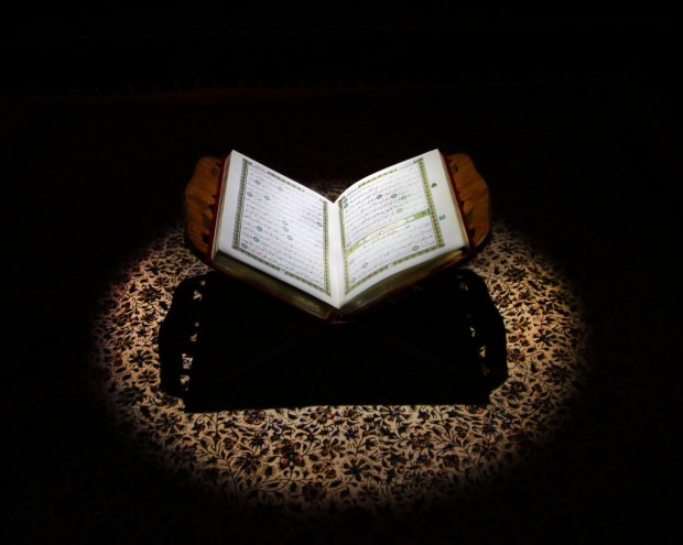 Ako čítať Korán?