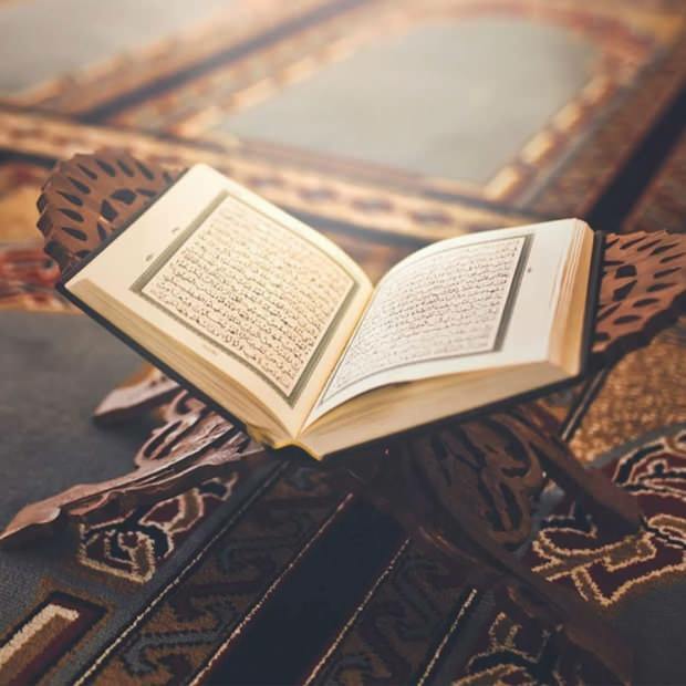 Hlavné predmety Koránu