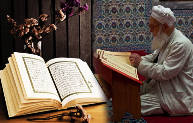 Kedy a ako dlho v Koráne a na stránke? Súra Koránu
