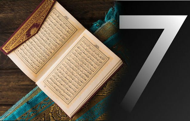 Číslo 7 v Koráne