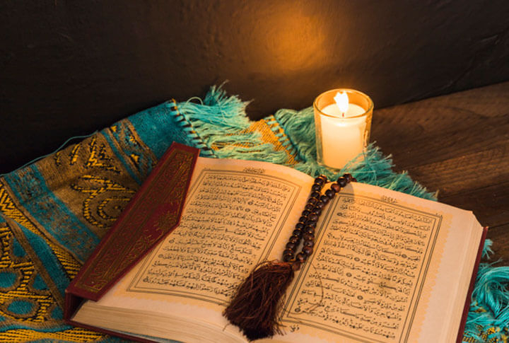 Cnosti čítania Koránu