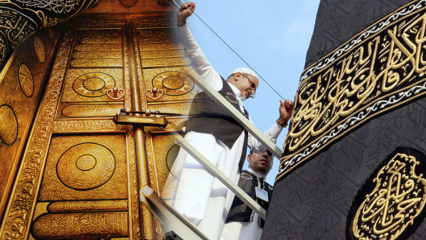 Aké sú vlastnosti obalu Kaaba? Kto bol pokrytý prvýkrát?