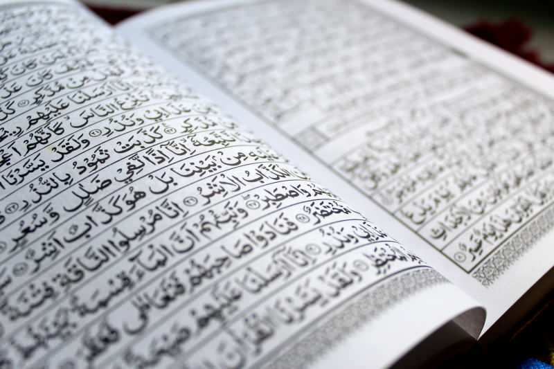 Koránske verše