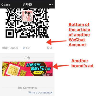 Použite WeChat na podnikanie, napríklad bannerovú reklamu.