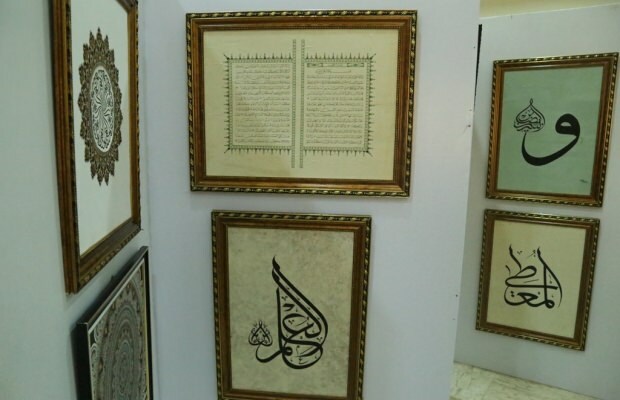 Nigéria ozdobiť sa dozvedel, že umenie kaligrafie v Turecku