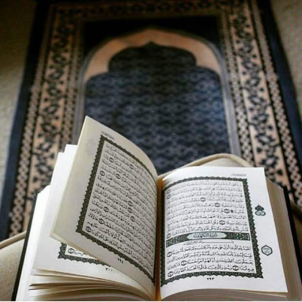 Koľko stojí Korán?